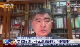 阿飞最新爆料新闻报道图片,最新新闻报道图片揭秘